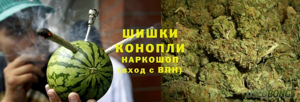 mdma Богородицк